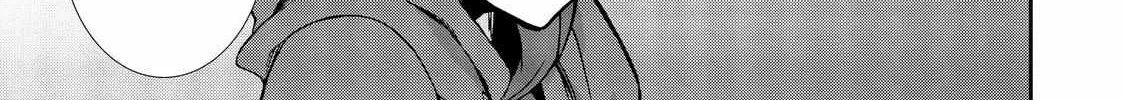 Read Mushoku Tensei Manga Online