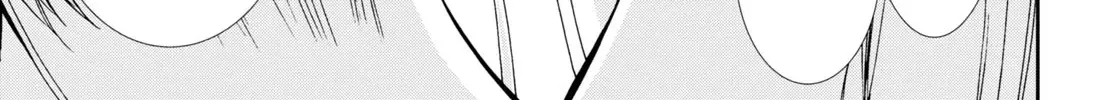 Read Mushoku Tensei Manga Online