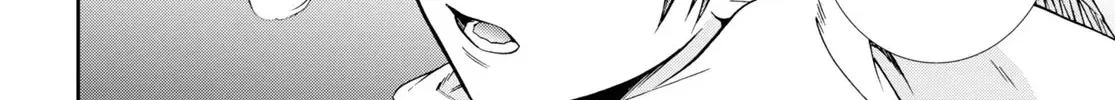 Read Mushoku Tensei Manga Online