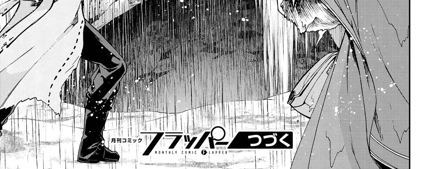 Read Mushoku Tensei Manga Online