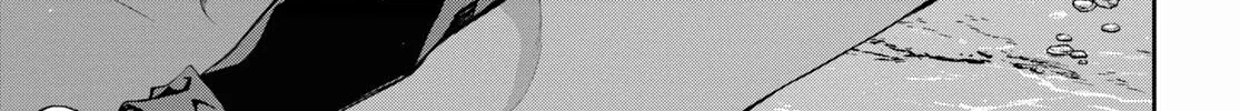 Read Mushoku Tensei Manga Online