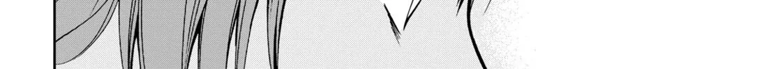 Read Mushoku Tensei Manga Online