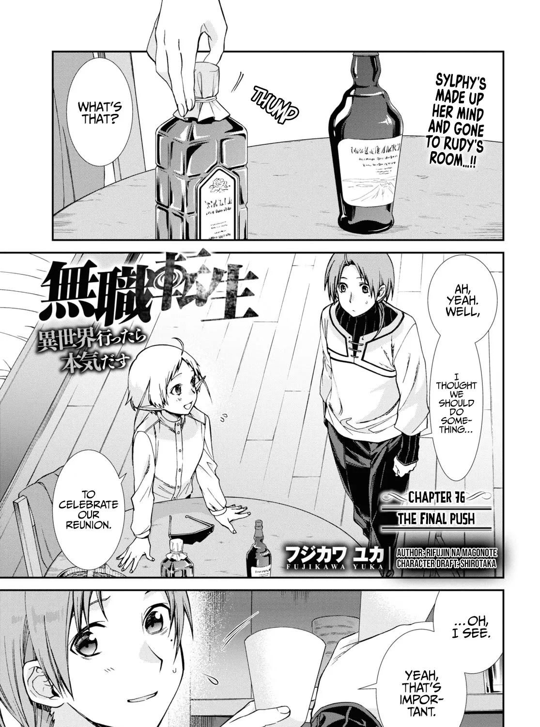 Read Mushoku Tensei Manga Online