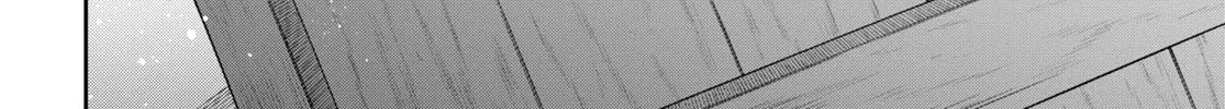 Read Mushoku Tensei Manga Online