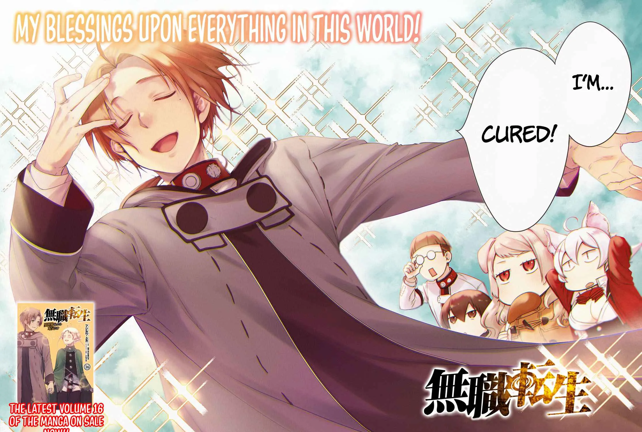 Read Mushoku Tensei Manga Online