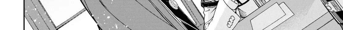 Read Mushoku Tensei Manga Online