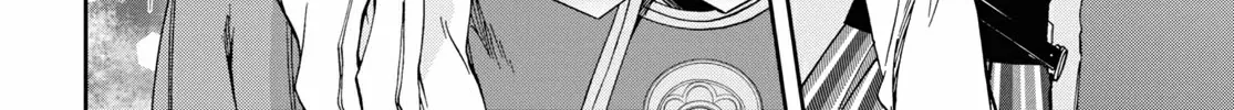 Read Mushoku Tensei Manga Online
