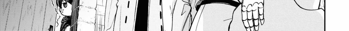 Read Mushoku Tensei Manga Online