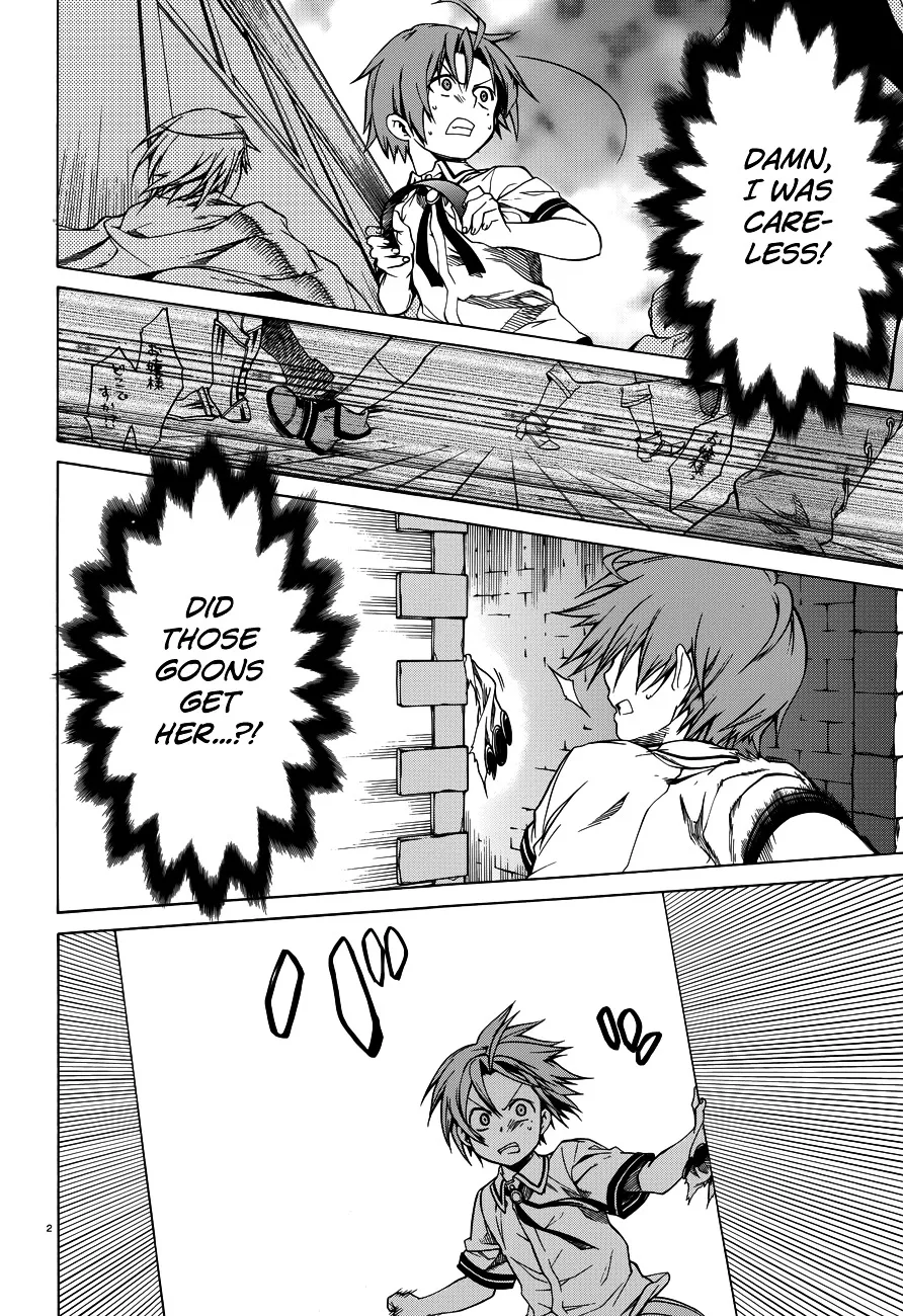 Read Mushoku Tensei Manga Online