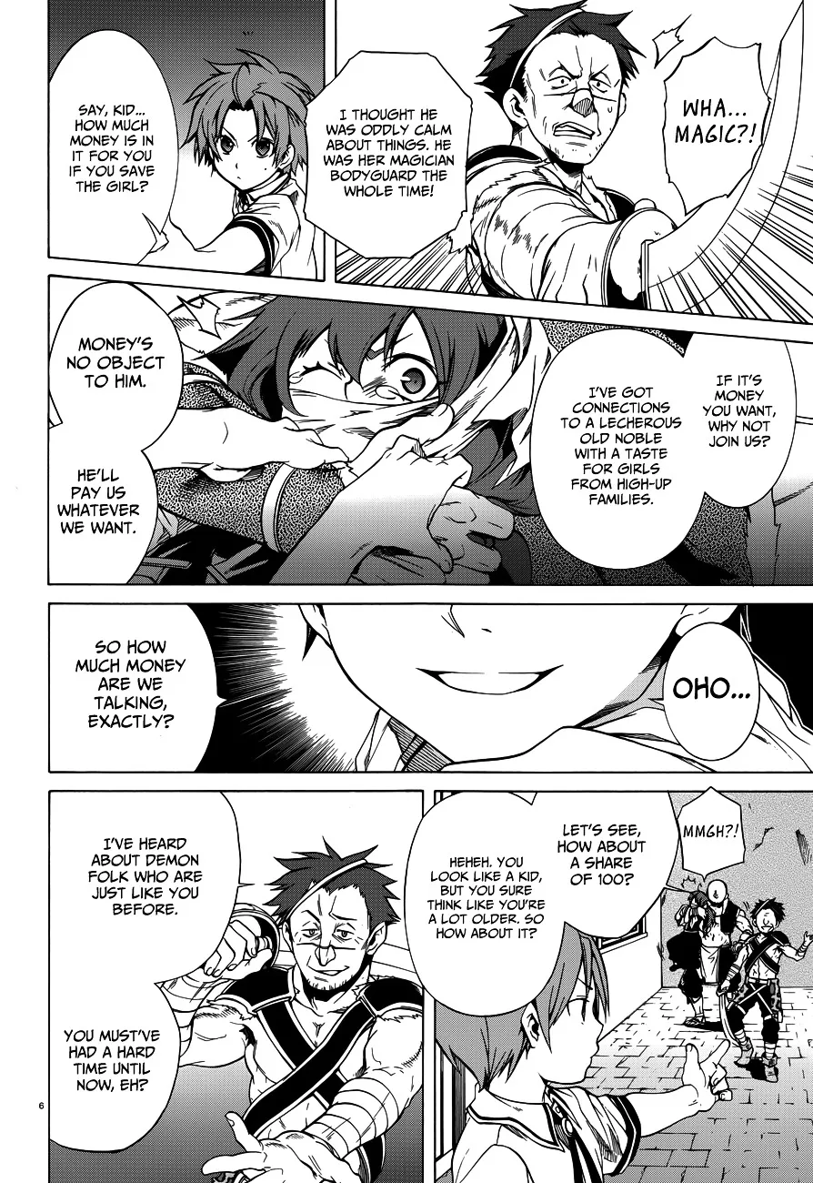 Read Mushoku Tensei Manga Online