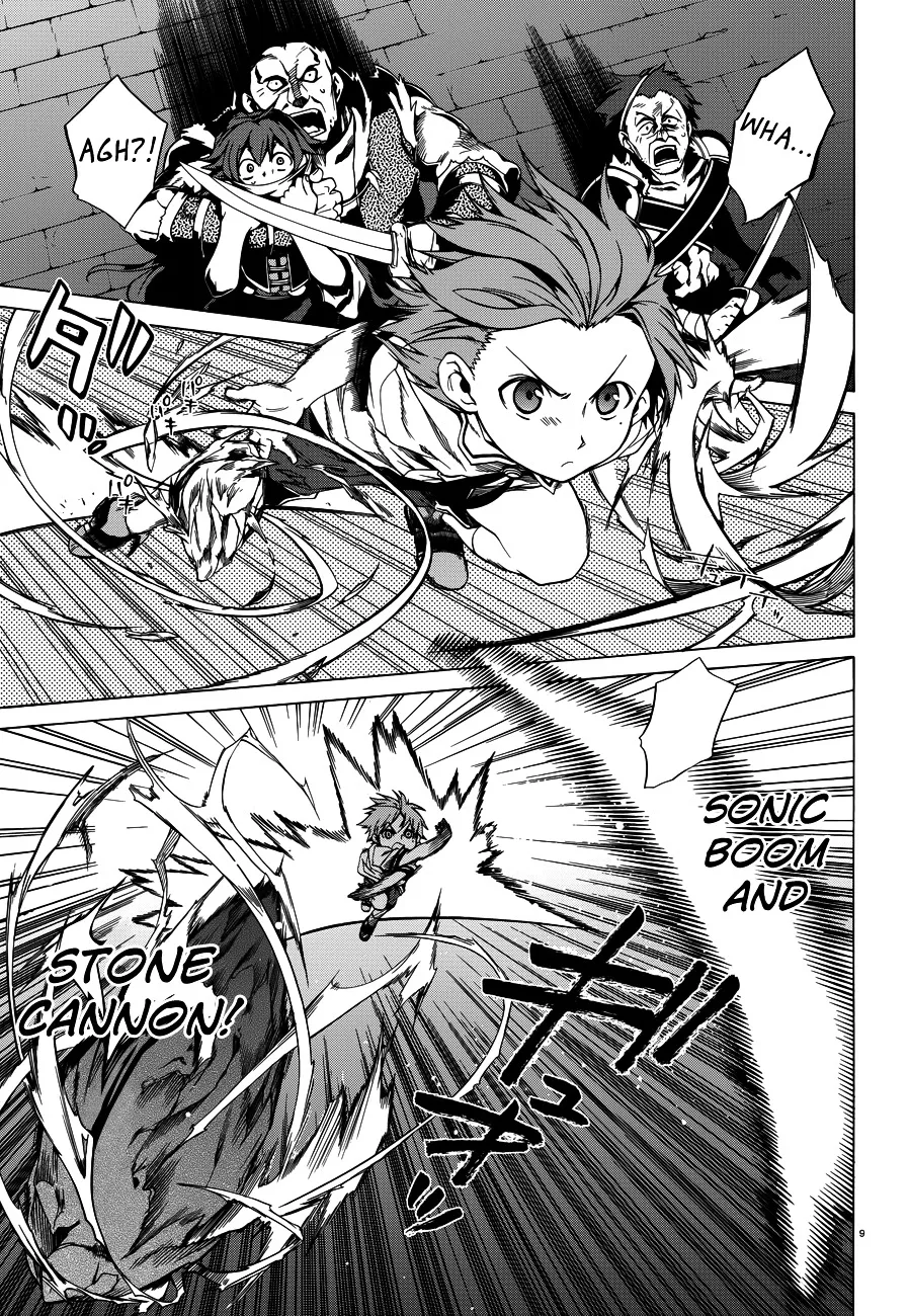 Read Mushoku Tensei Manga Online