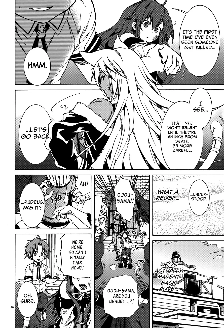 Read Mushoku Tensei Manga Online