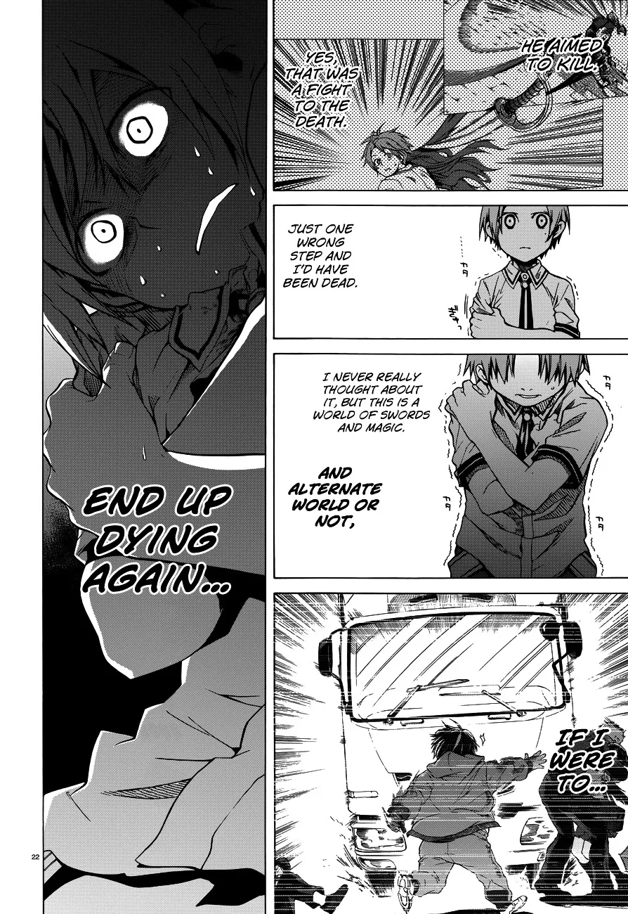 Read Mushoku Tensei Manga Online