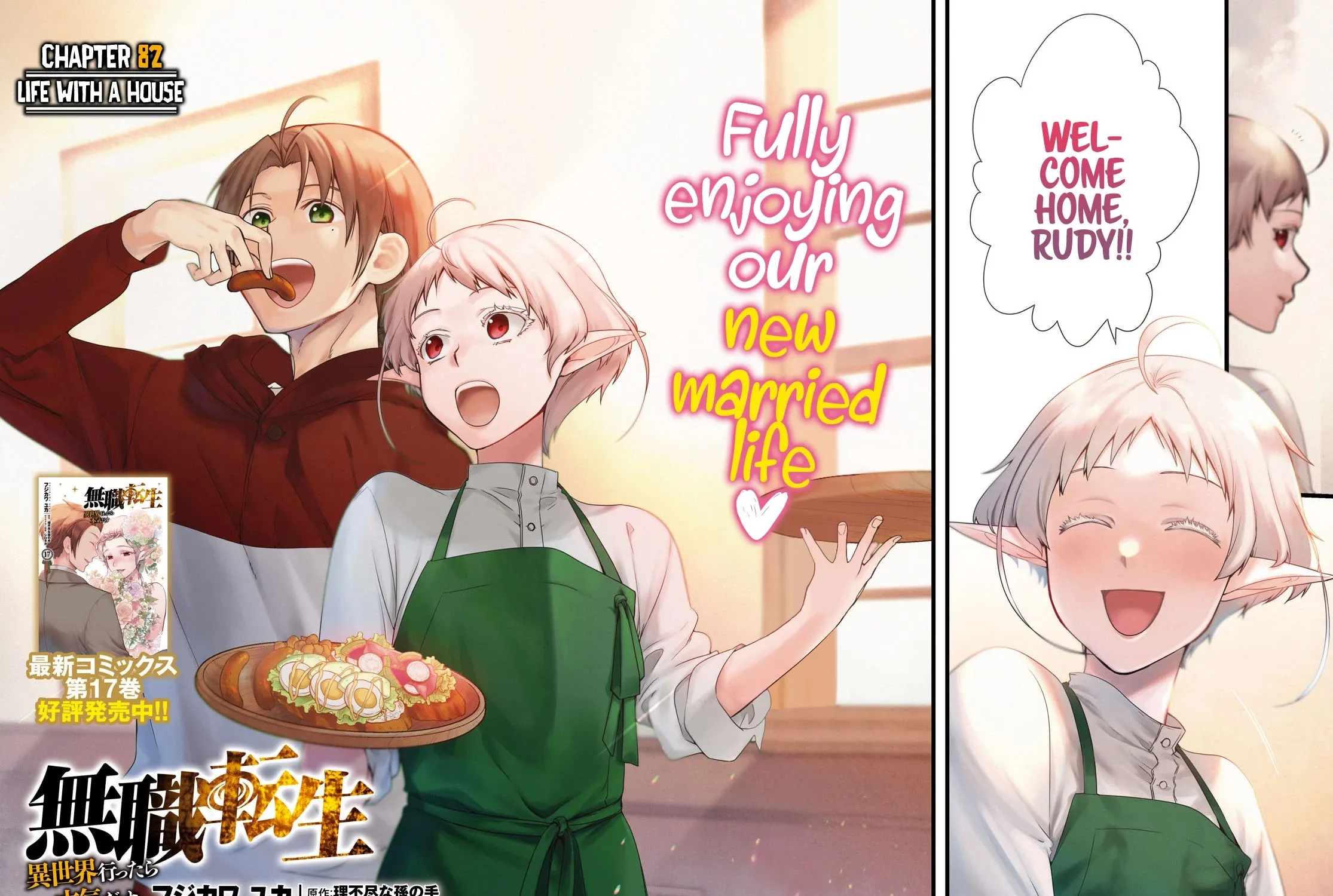 Read Mushoku Tensei Manga Online
