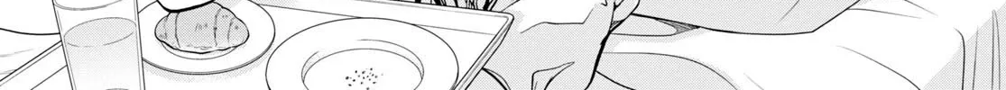 Read Mushoku Tensei Manga Online