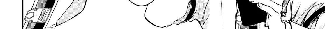 Read Mushoku Tensei Manga Online