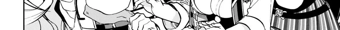 Read Mushoku Tensei Manga Online
