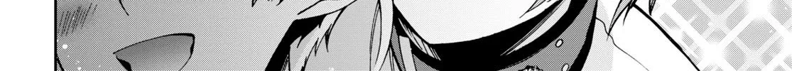 Read Mushoku Tensei Manga Online