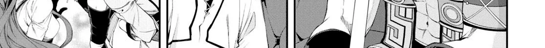 Read Mushoku Tensei Manga Online