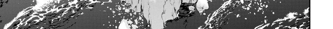 Read Mushoku Tensei Manga Online