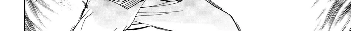 Read Mushoku Tensei Manga Online