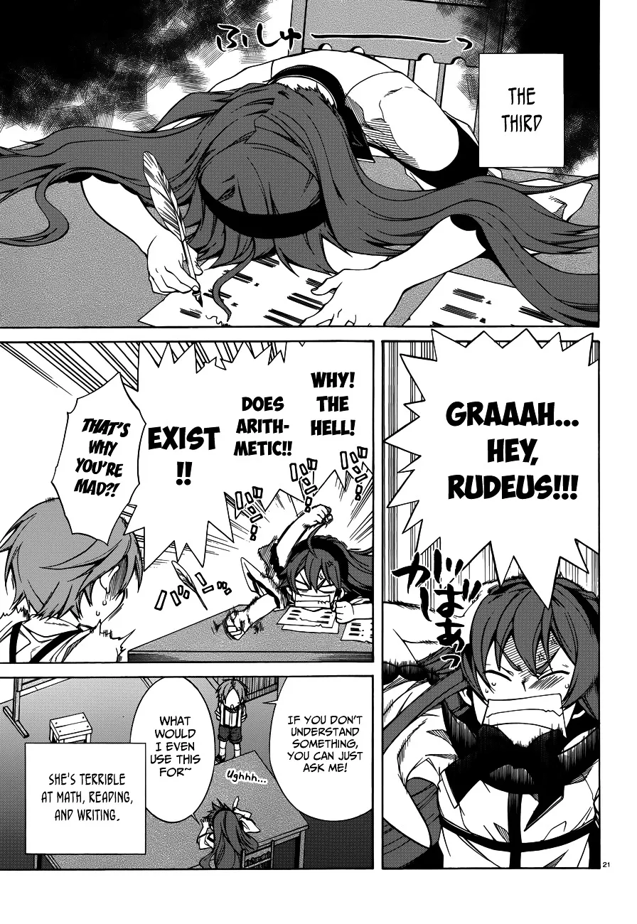 Read Mushoku Tensei Manga Online