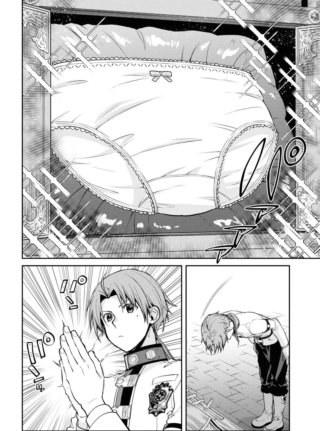 Read Mushoku Tensei Manga Online