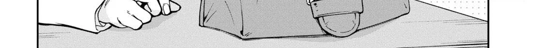 Read Mushoku Tensei Manga Online