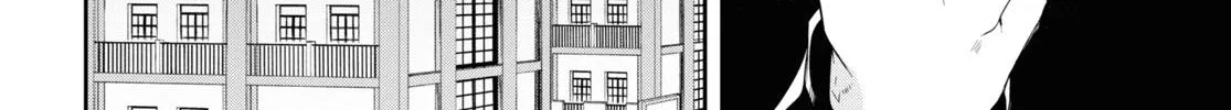 Read Mushoku Tensei Manga Online