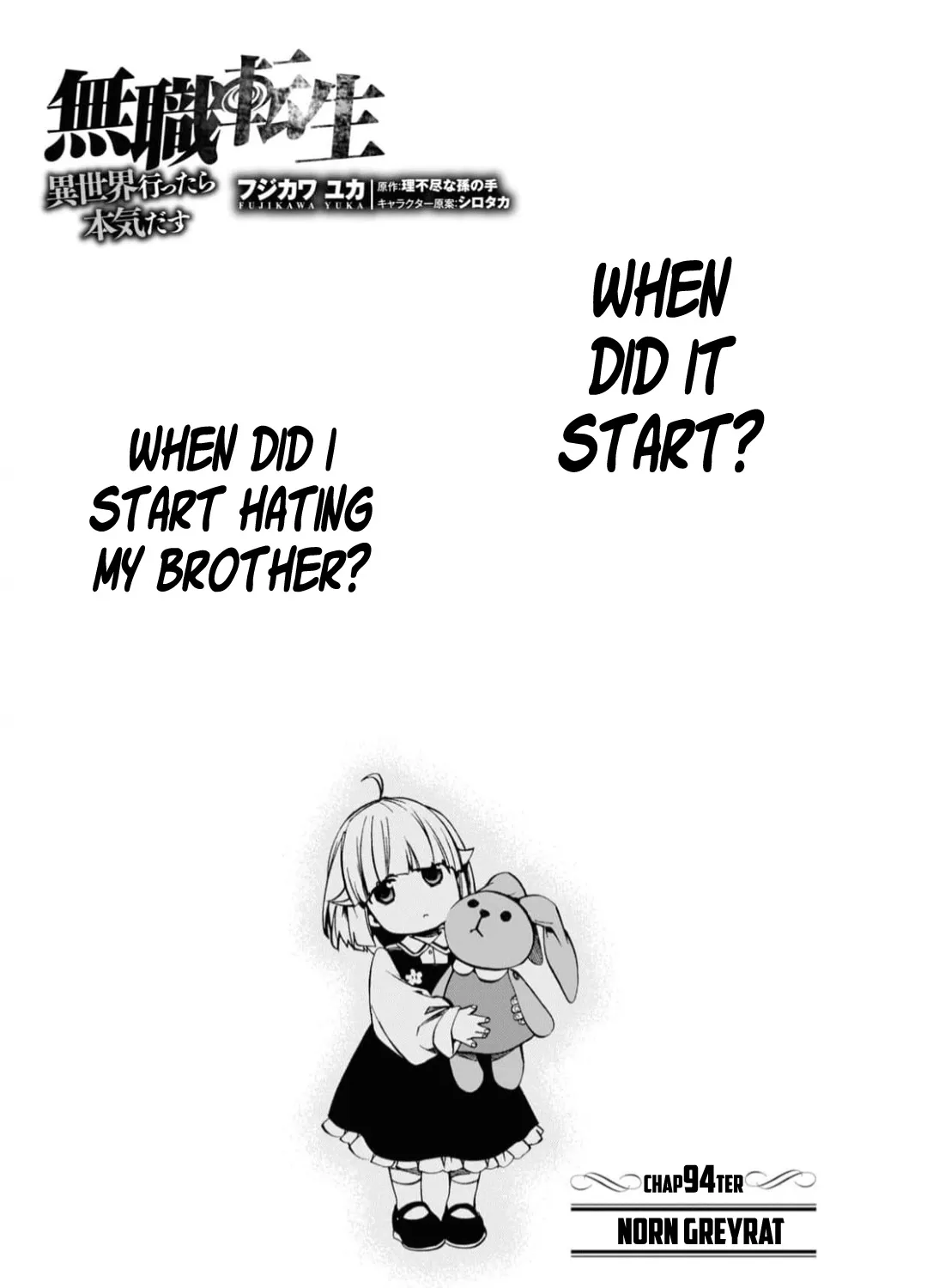 Read Mushoku Tensei Manga Online