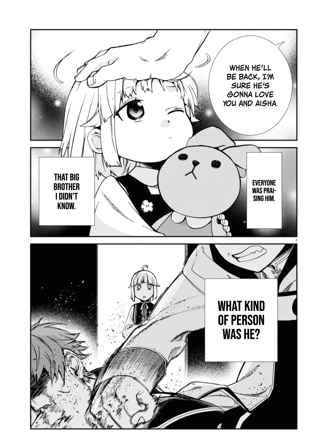 Read Mushoku Tensei Manga Online