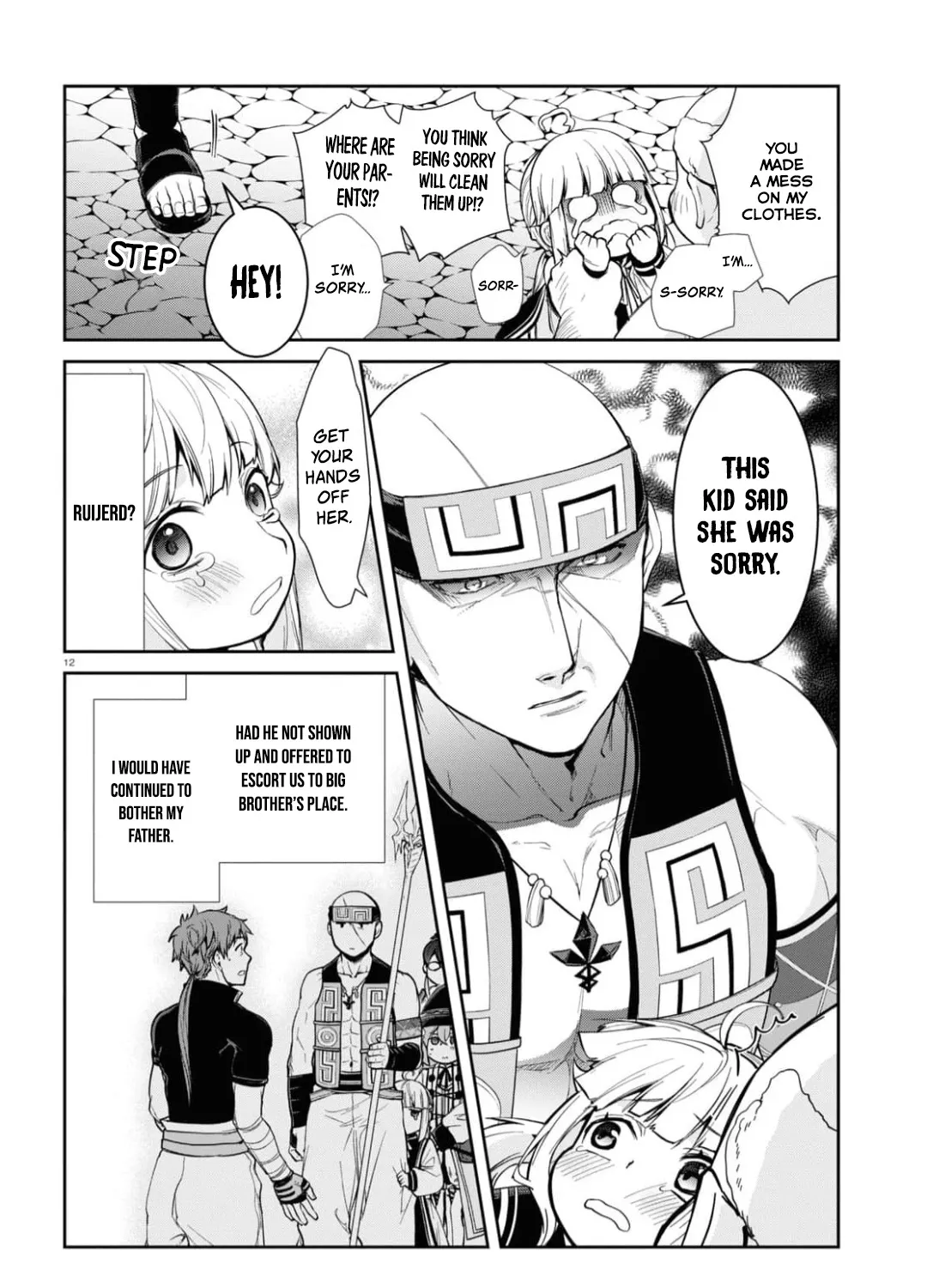 Read Mushoku Tensei Manga Online