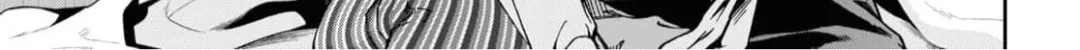 Read Mushoku Tensei Manga Online
