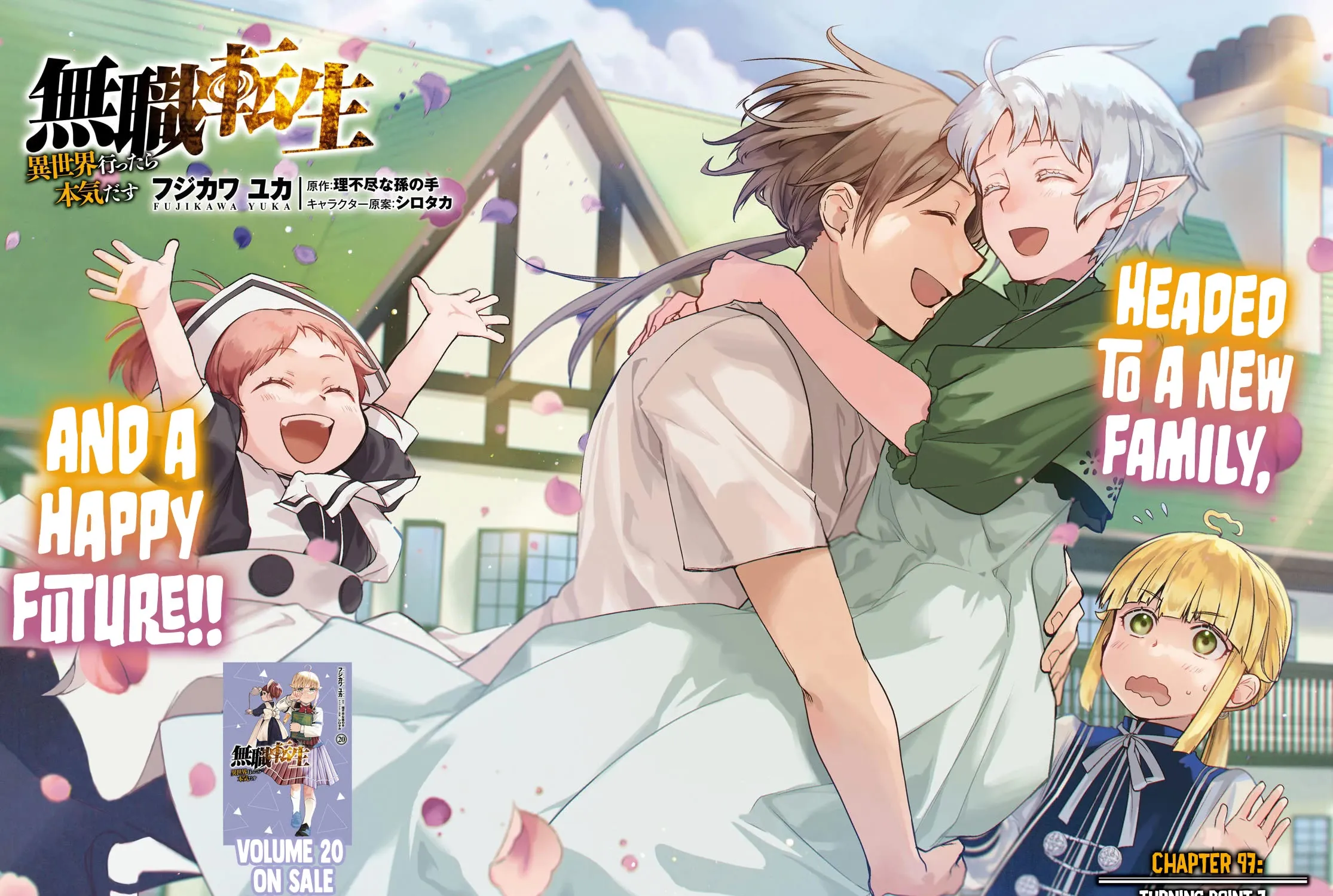 Read Mushoku Tensei Manga Online