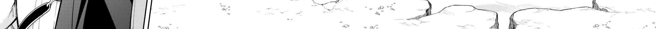 Read Mushoku Tensei Manga Online