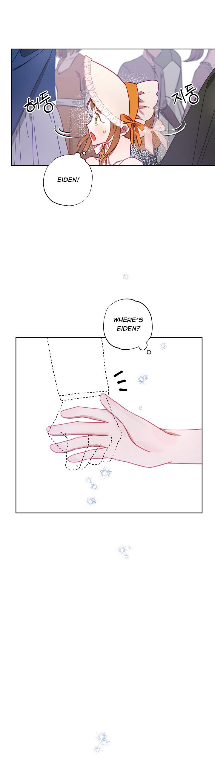 Read My Failing Divorce Manga Online