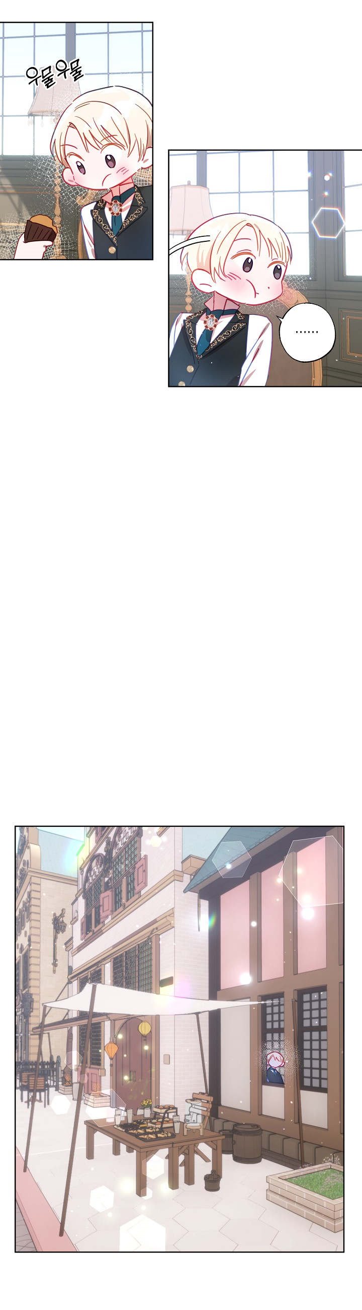 Read My Failing Divorce Manga Online
