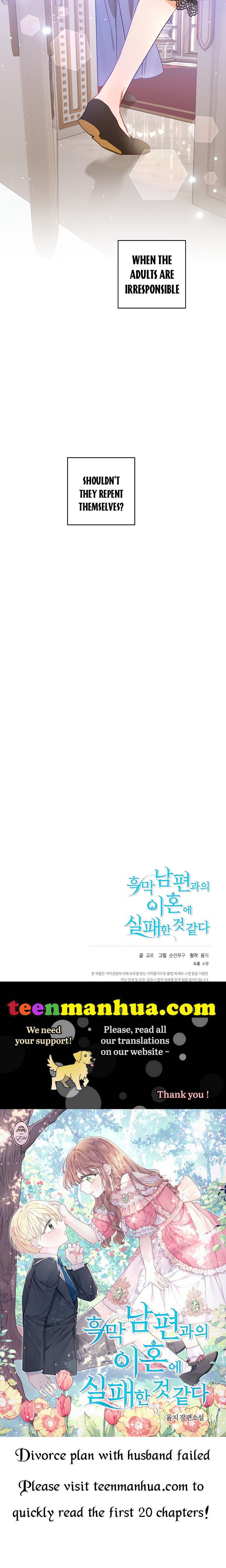 Read My Failing Divorce Manga Online