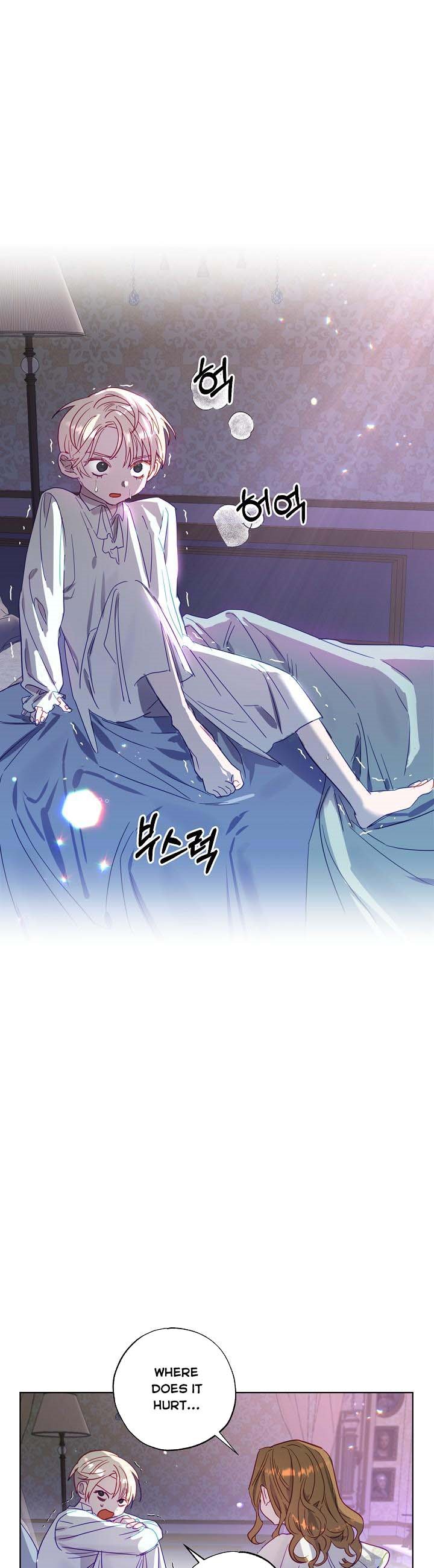 Read My Failing Divorce Manga Online