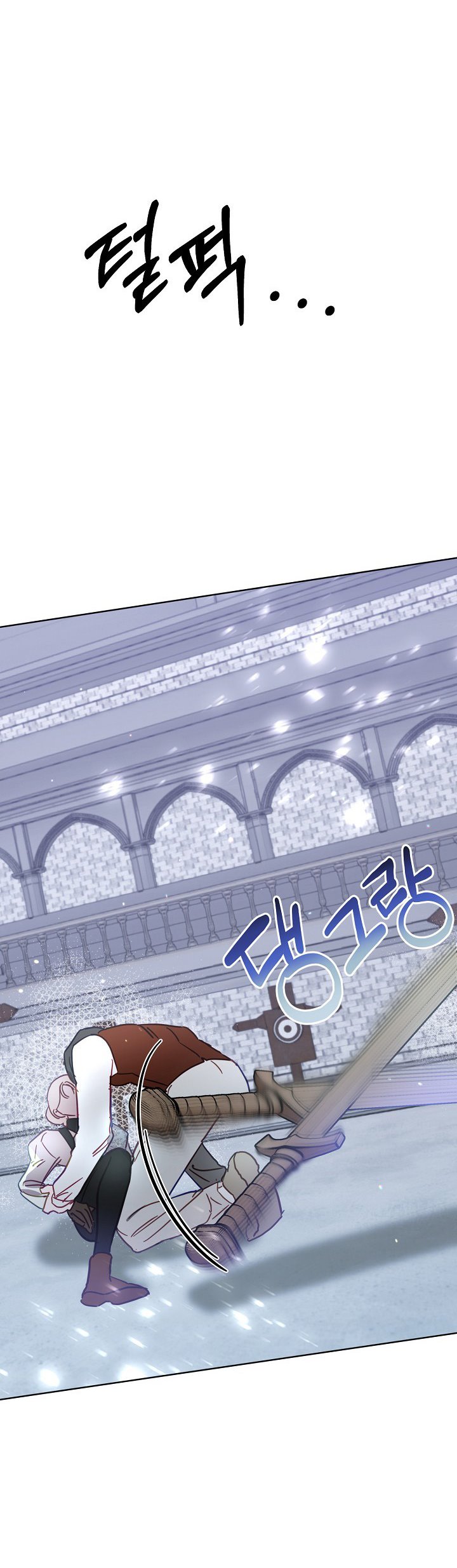 Read My Failing Divorce Manga Online