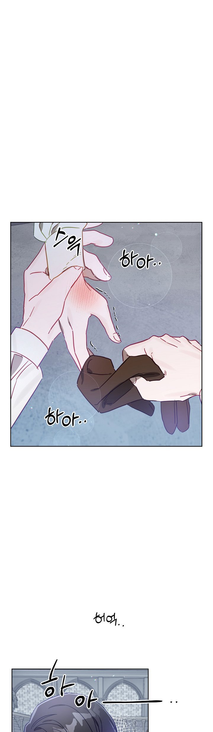Read My Failing Divorce Manga Online