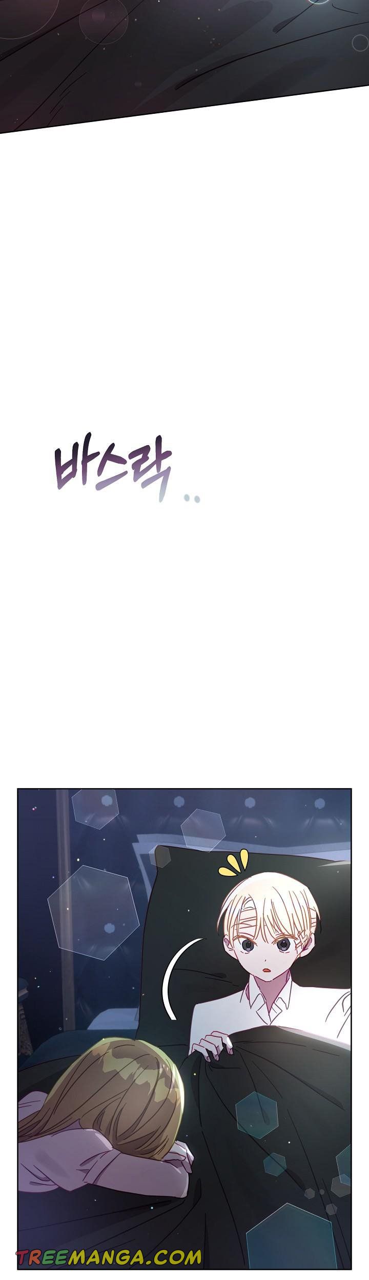 Read My Failing Divorce Manga Online