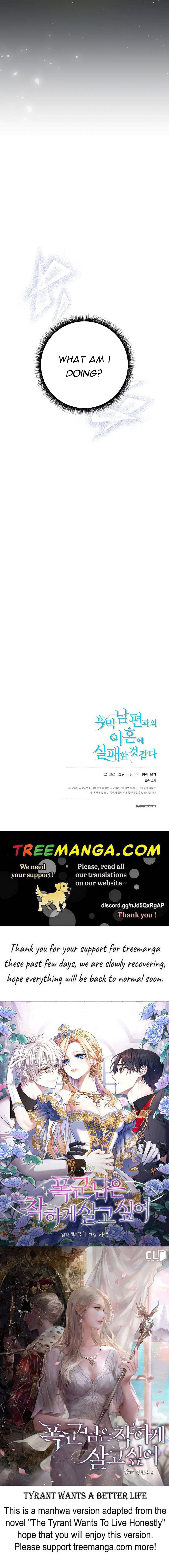 Read My Failing Divorce Manga Online