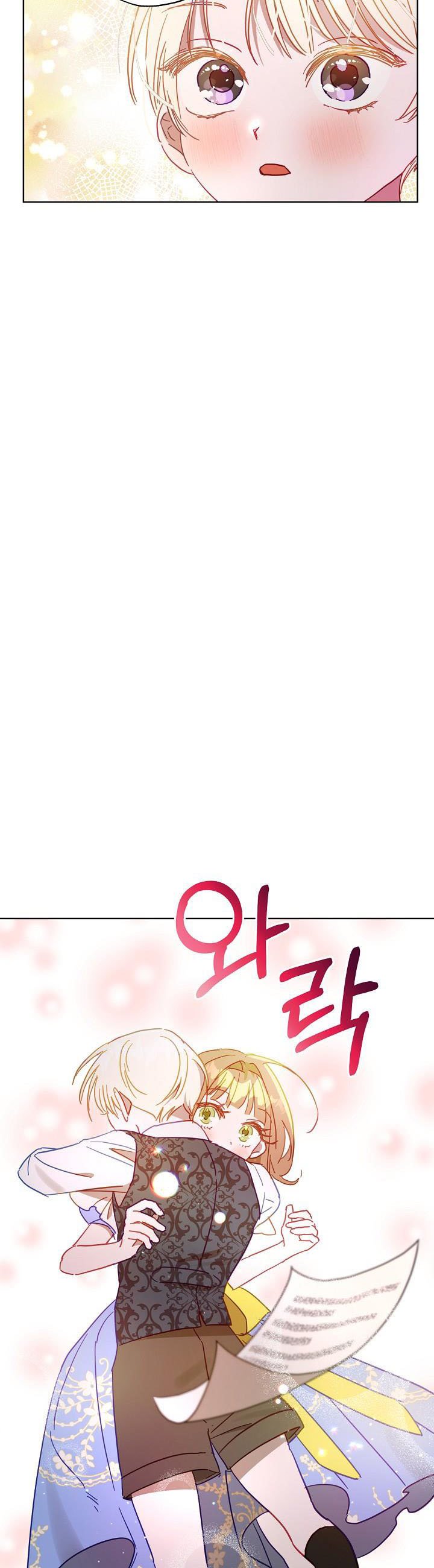 Read My Failing Divorce Manga Online