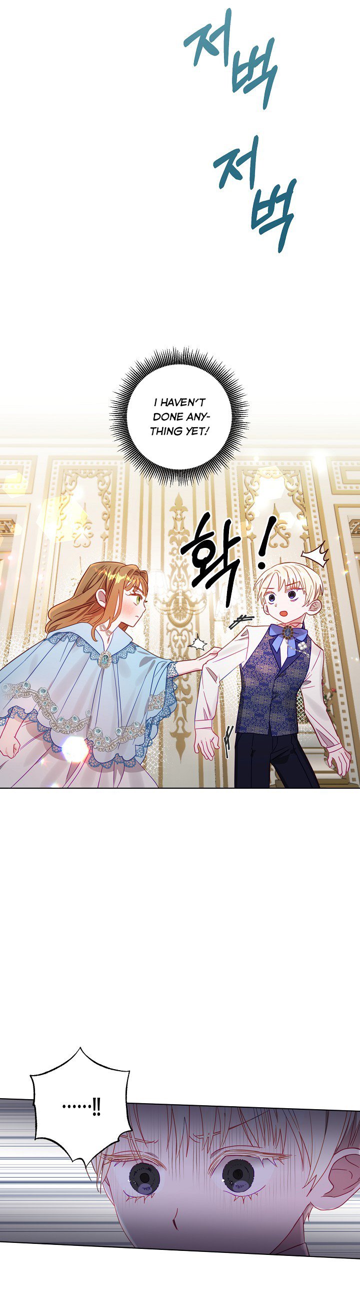 Read My Failing Divorce Manga Online