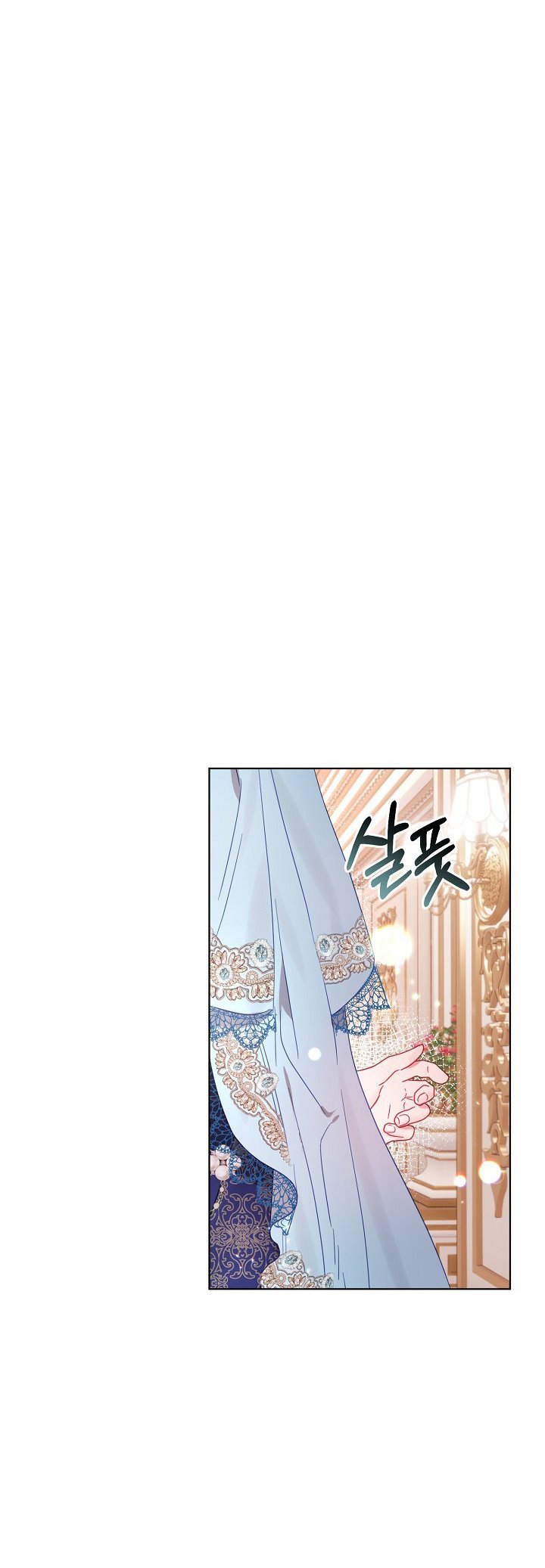Read My Failing Divorce Manga Online