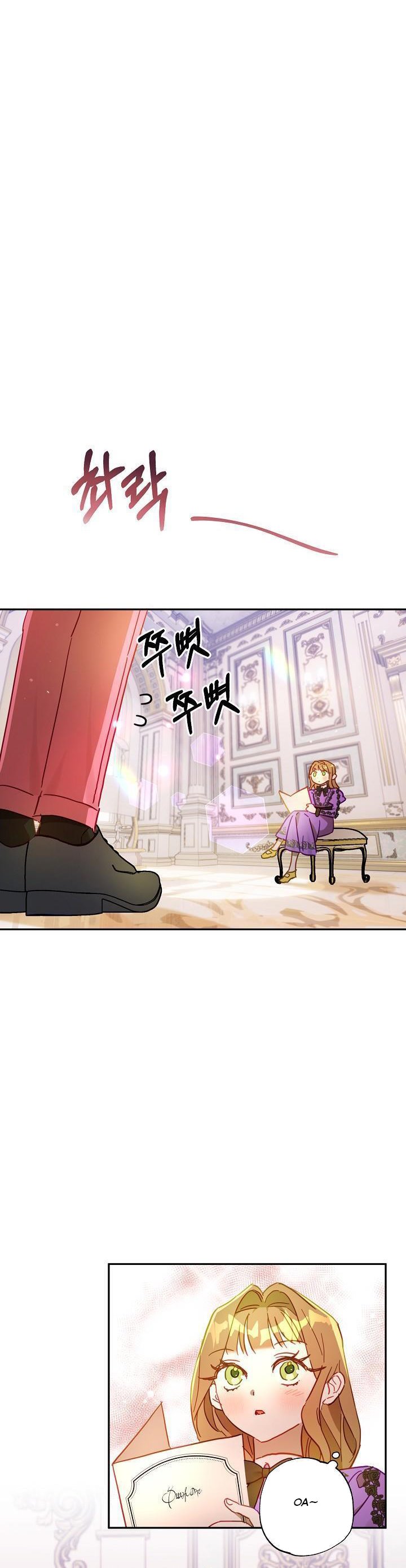 Read My Failing Divorce Manga Online