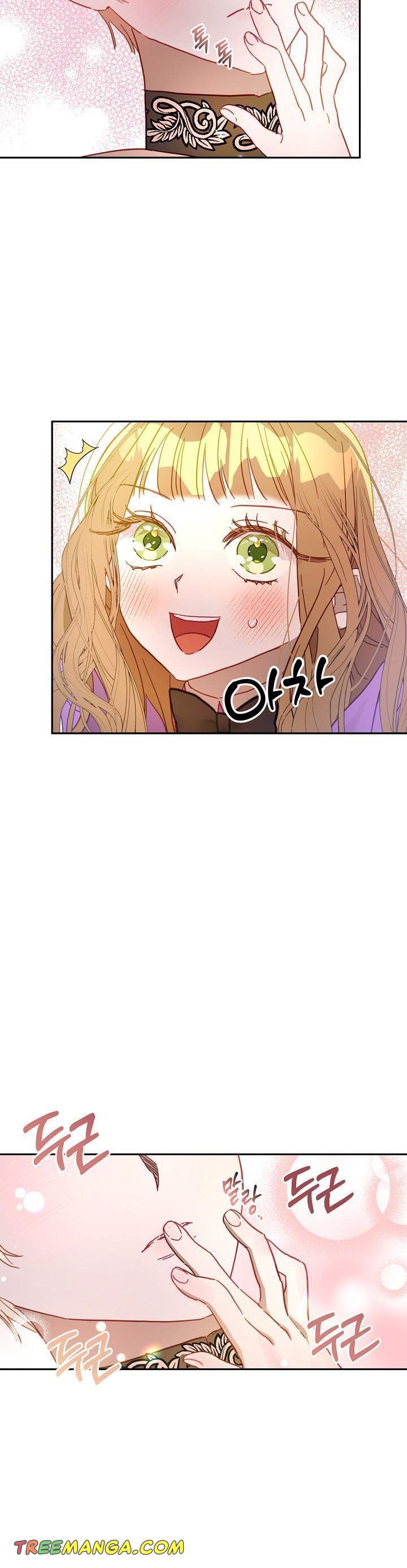 Read My Failing Divorce Manga Online