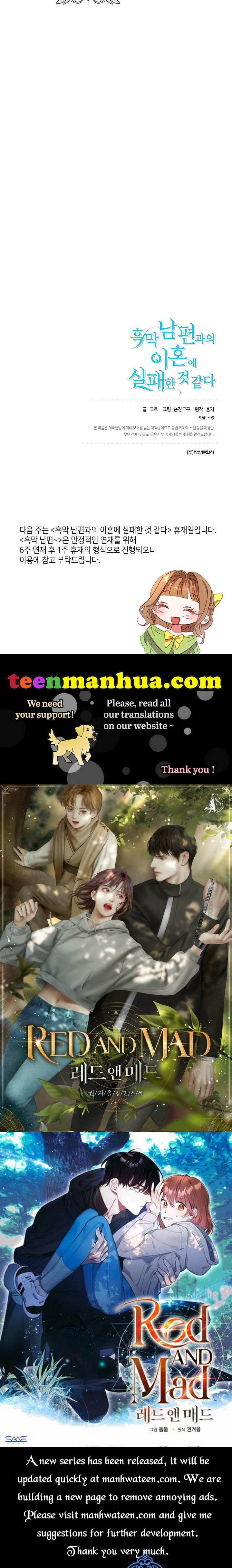 Read My Failing Divorce Manga Online