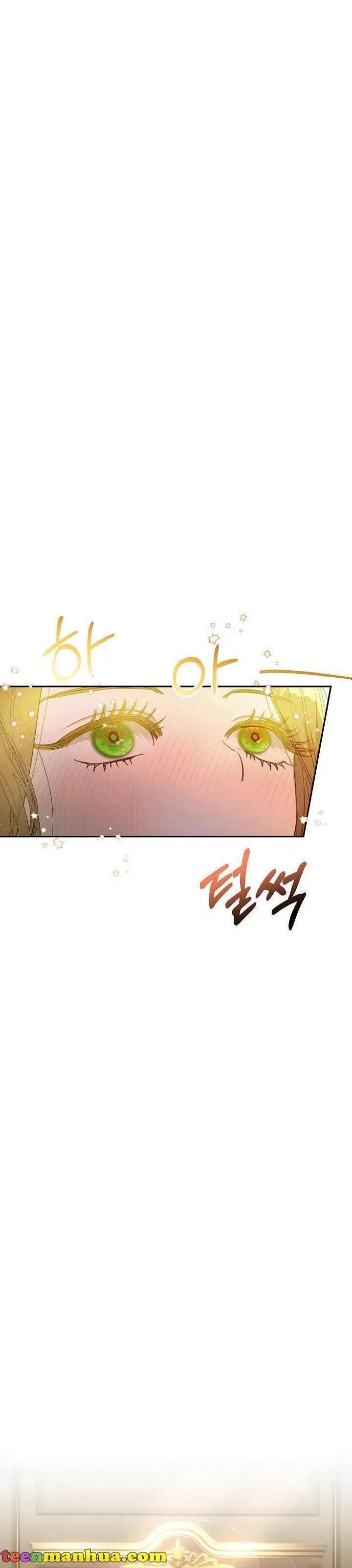 Read My Failing Divorce Manga Online